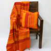Orange Sofa Throw