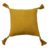 Yellow Cushion Cover