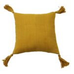 Yellow Cushion Cover