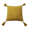 Yellow Cushion Cover