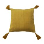 Yellow Cushion Cover