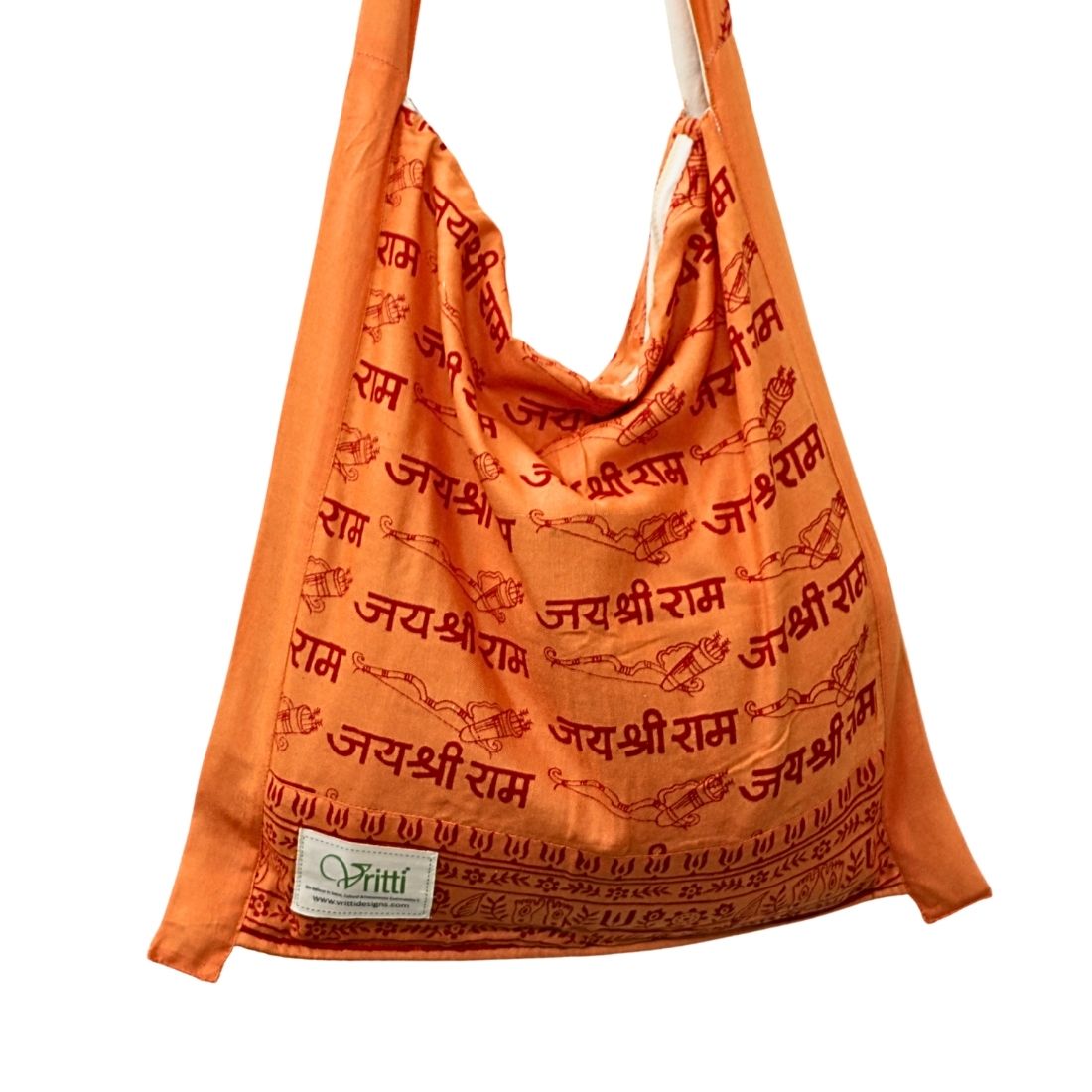 Jai Shree Ram Bag - Image 2