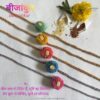 Eco Friendly seed rakhi - plantable rakhi
