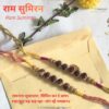 Eco friendly rakhi online India