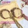 Handmade eco friendly lumba rakhi