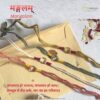 Organic Rakhi Threads Online